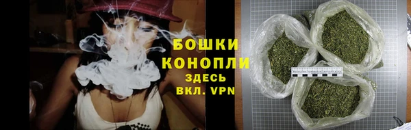 каннабис Новодвинск