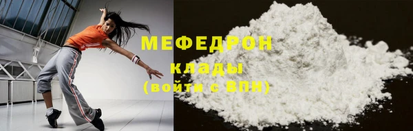 2c-b Абинск