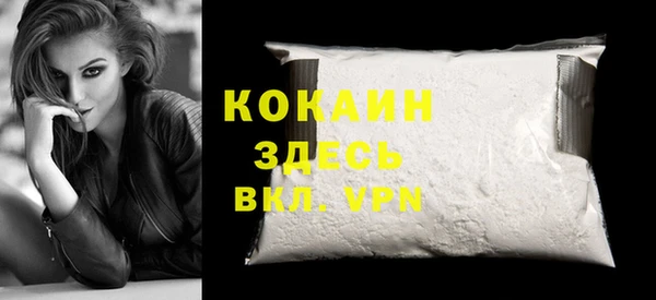 каннабис Новодвинск