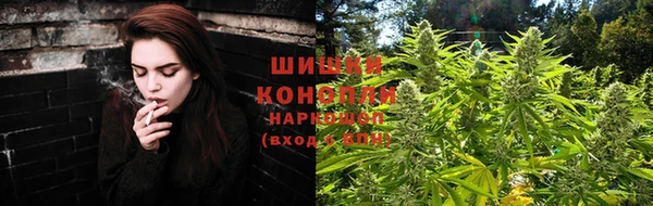 МДМА Абаза