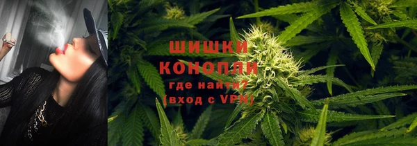 МДМА Абаза