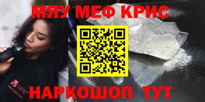 шишки Нарткала