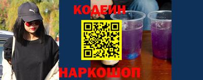MESCALINE Наро-Фоминск