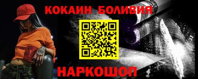 первитин Нальчик