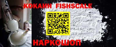 первитин Нальчик