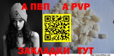 ГАЛЛЮЦИНОГЕННЫЕ ГРИБЫ Кизилюрт