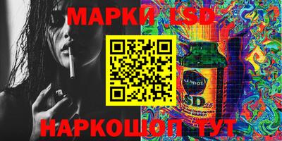 первитин Нальчик