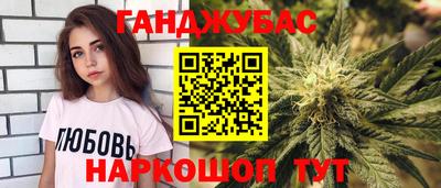 шишки Нарткала