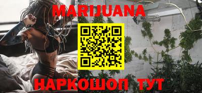 первитин Нальчик