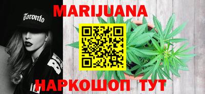 MESCALINE Наро-Фоминск