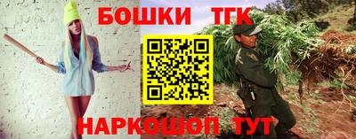 первитин Нальчик