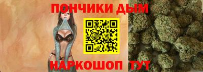 шишки Нарткала