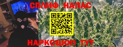 мефедрон мука Керчь