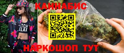 MESCALINE Наро-Фоминск