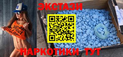 шишки Нарткала