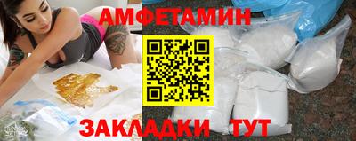 шишки Нарткала