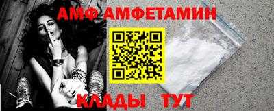 MESCALINE Наро-Фоминск