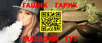 первитин Нальчик