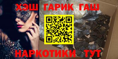 MESCALINE Наро-Фоминск