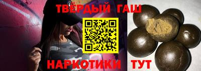 гидропоника Кизляр