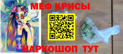 шишки Нарткала