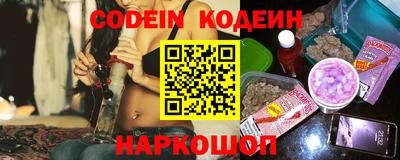 первитин Нальчик