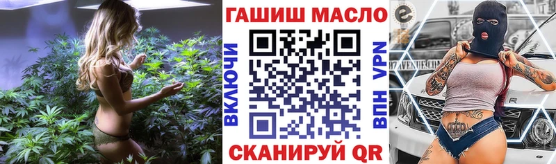 Дистиллят ТГК жижа  mega рабочий сайт  Фурманов 